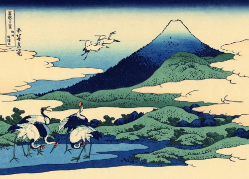 KATSUSHIKA HOKUSAI La proprietà Umezawa nella provincia di Sagami (Soshu Umezawa hidari) Serie/series Trentasei vedute del monte Fuji (Fugaku sanjūrokkei), 1830-1832 ca./approx ©Museo d'arte orientale Edoardo Chiossone, Genova